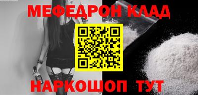 метадон Пугачёв