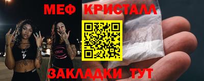 гашиш Пыть-Ях