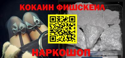 гашиш Пыть-Ях
