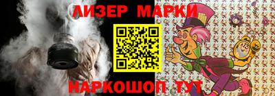 метадон Пугачёв
