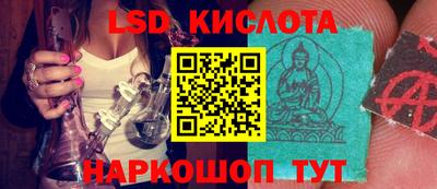 метадон Пугачёв