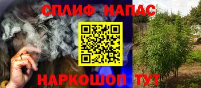 гашиш Пыть-Ях