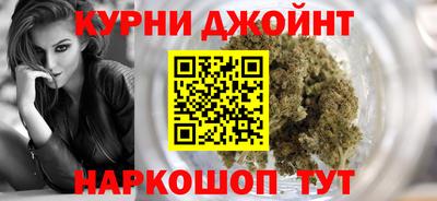 гашиш Пыть-Ях
