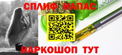 метадон Пугачёв