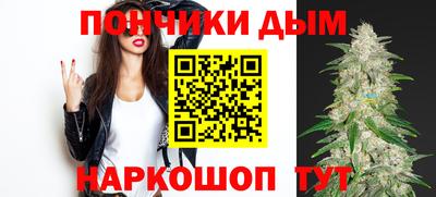 гашиш Пыть-Ях