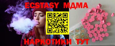 метадон Пугачёв