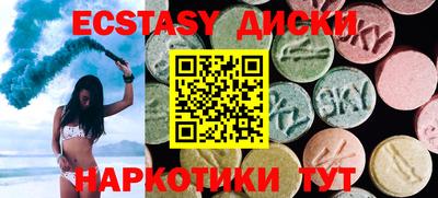 метадон Пугачёв