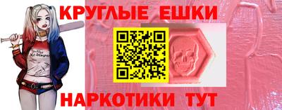 гашиш Пыть-Ях