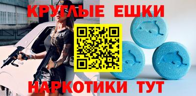 стафф Пушкино