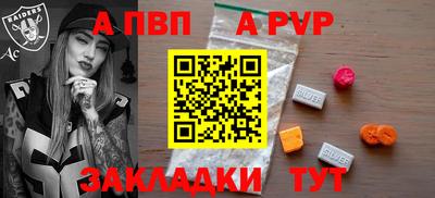 гашиш Пыть-Ях