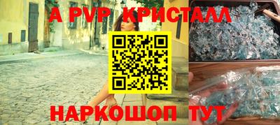 гашиш Пыть-Ях
