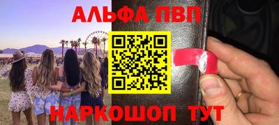 метадон Пугачёв