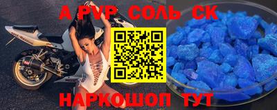гашиш Пыть-Ях