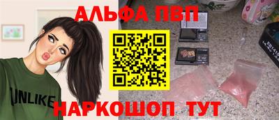 гашиш Пыть-Ях