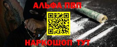 гашиш Пыть-Ях