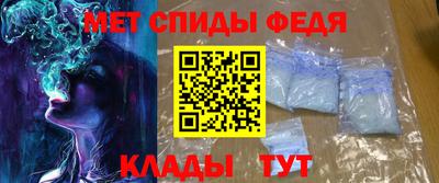 гашиш Пыть-Ях