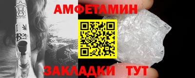 гашиш Пыть-Ях