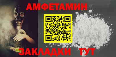метадон Пугачёв