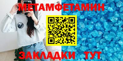гашиш Пыть-Ях