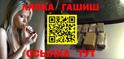 метадон Пугачёв