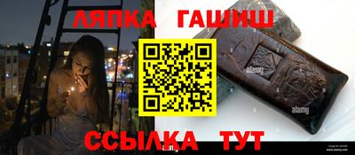 метадон Пугачёв