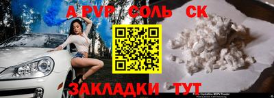 метадон Пугачёв