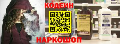 гашиш Пыть-Ях