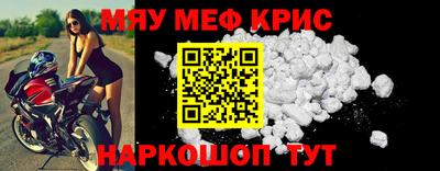 метадон Пугачёв