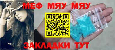 метадон Пугачёв